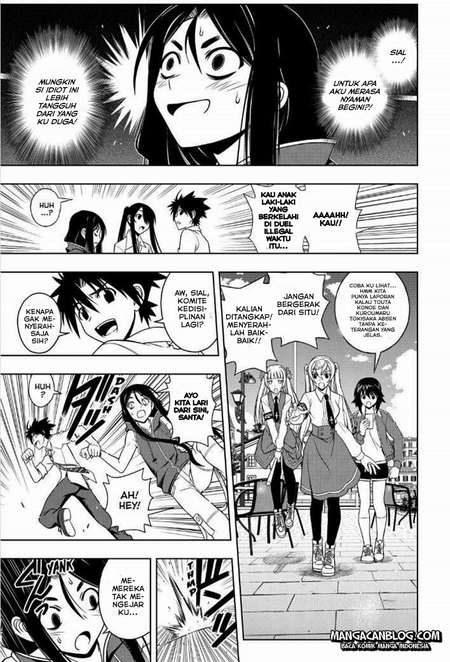 uq-holder - Chapter: 48