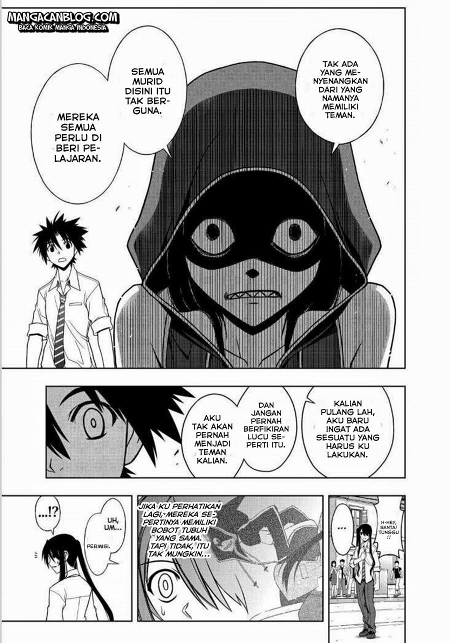 uq-holder - Chapter: 48