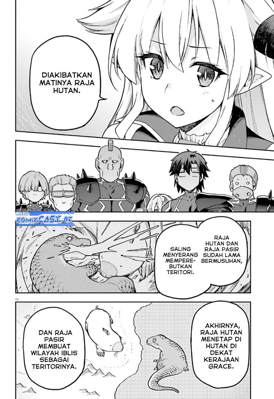 sentouin-hakenshimasu - Chapter: 56