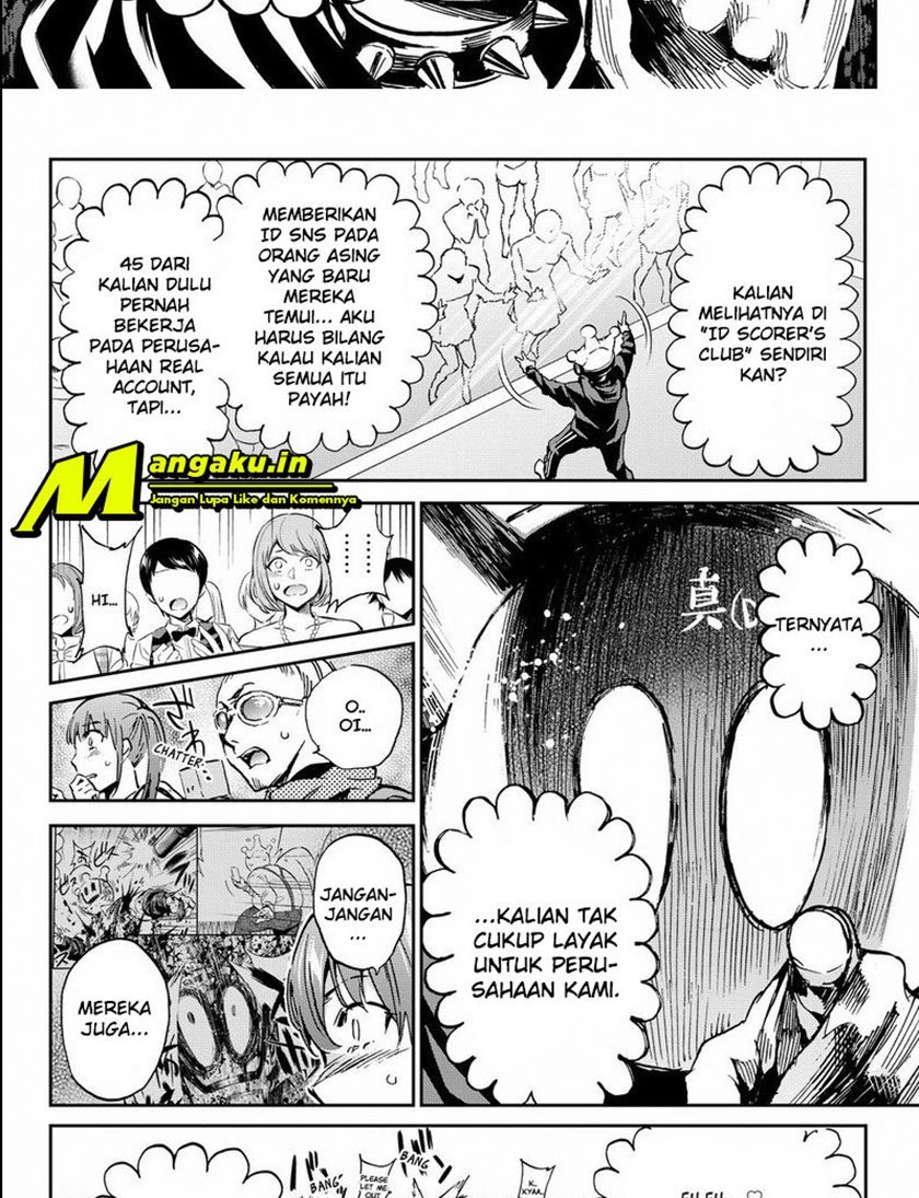 real-account - Chapter: 85