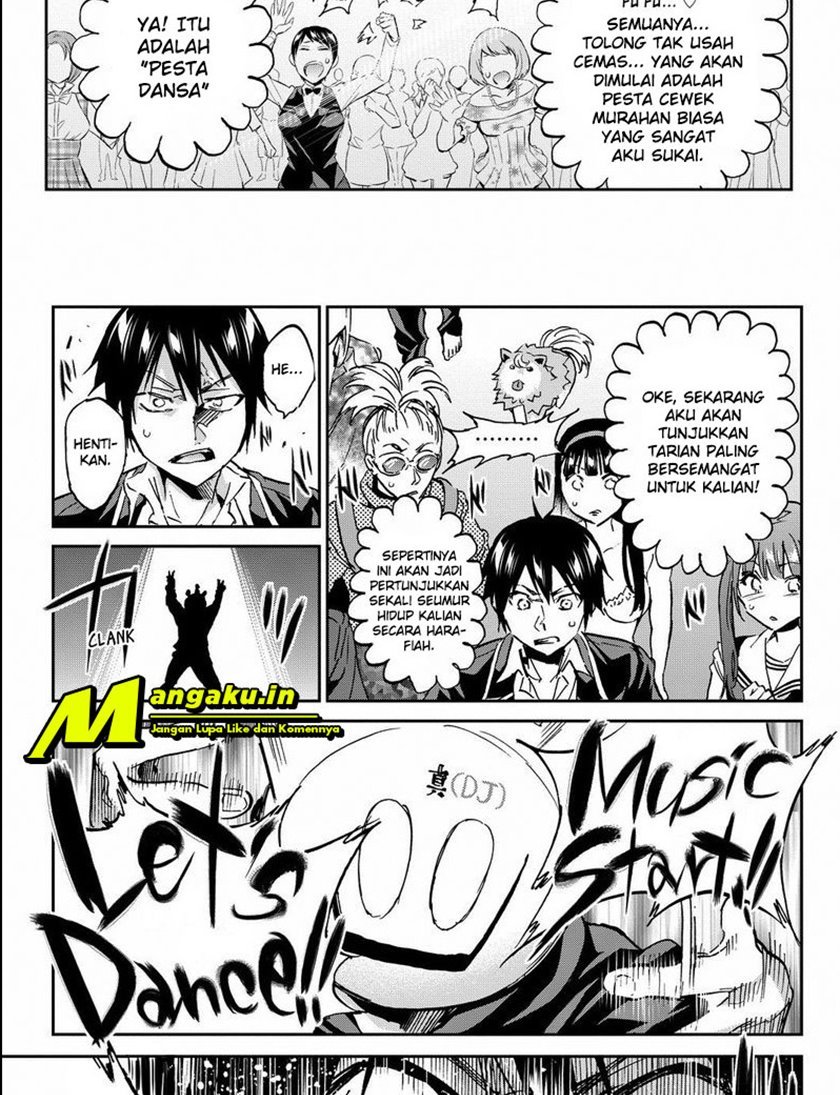 real-account - Chapter: 85