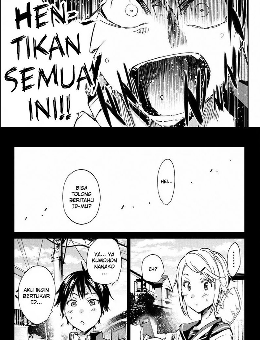 real-account - Chapter: 85