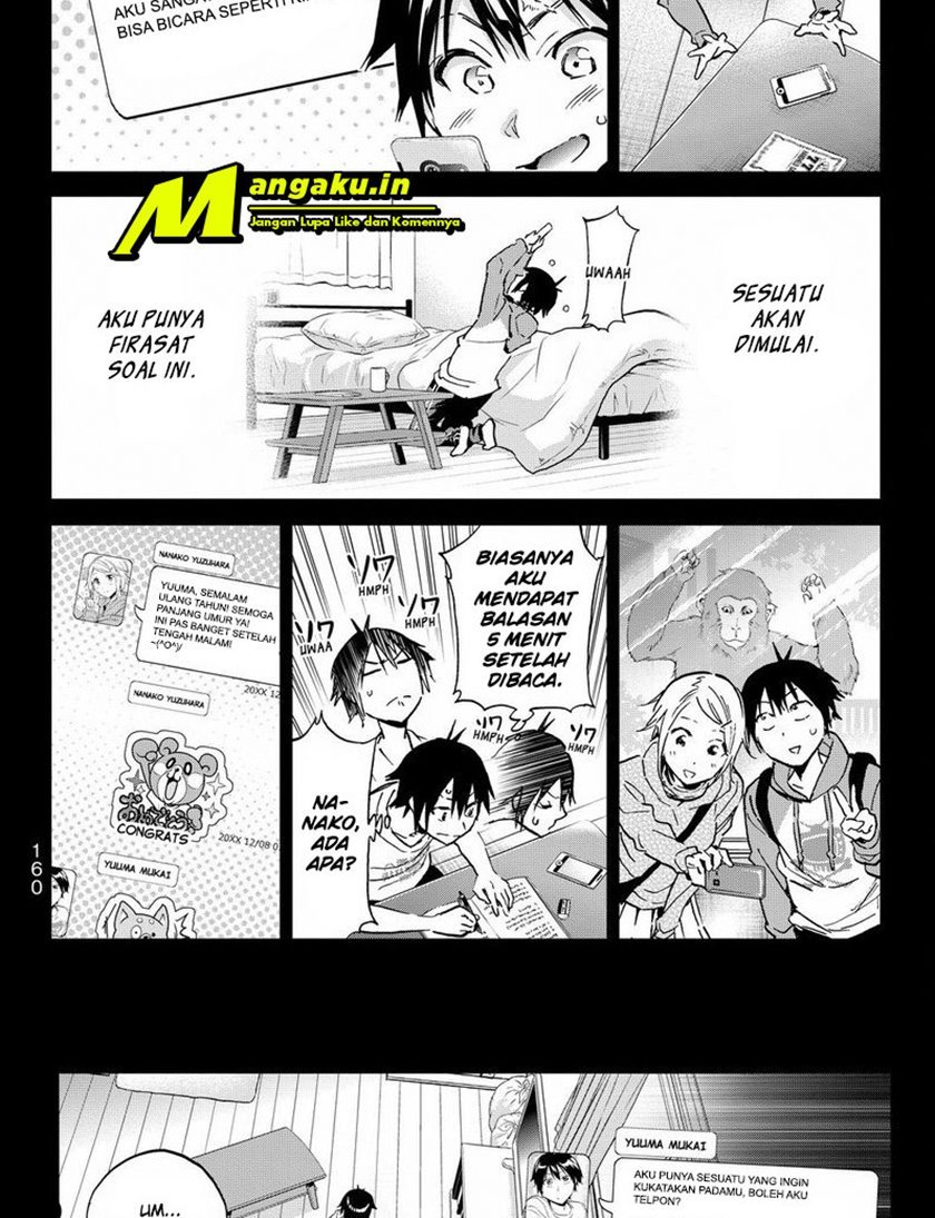 real-account - Chapter: 85