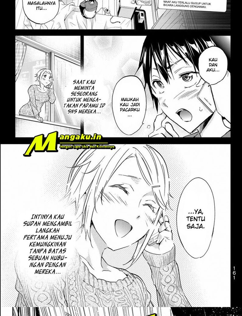 real-account - Chapter: 85