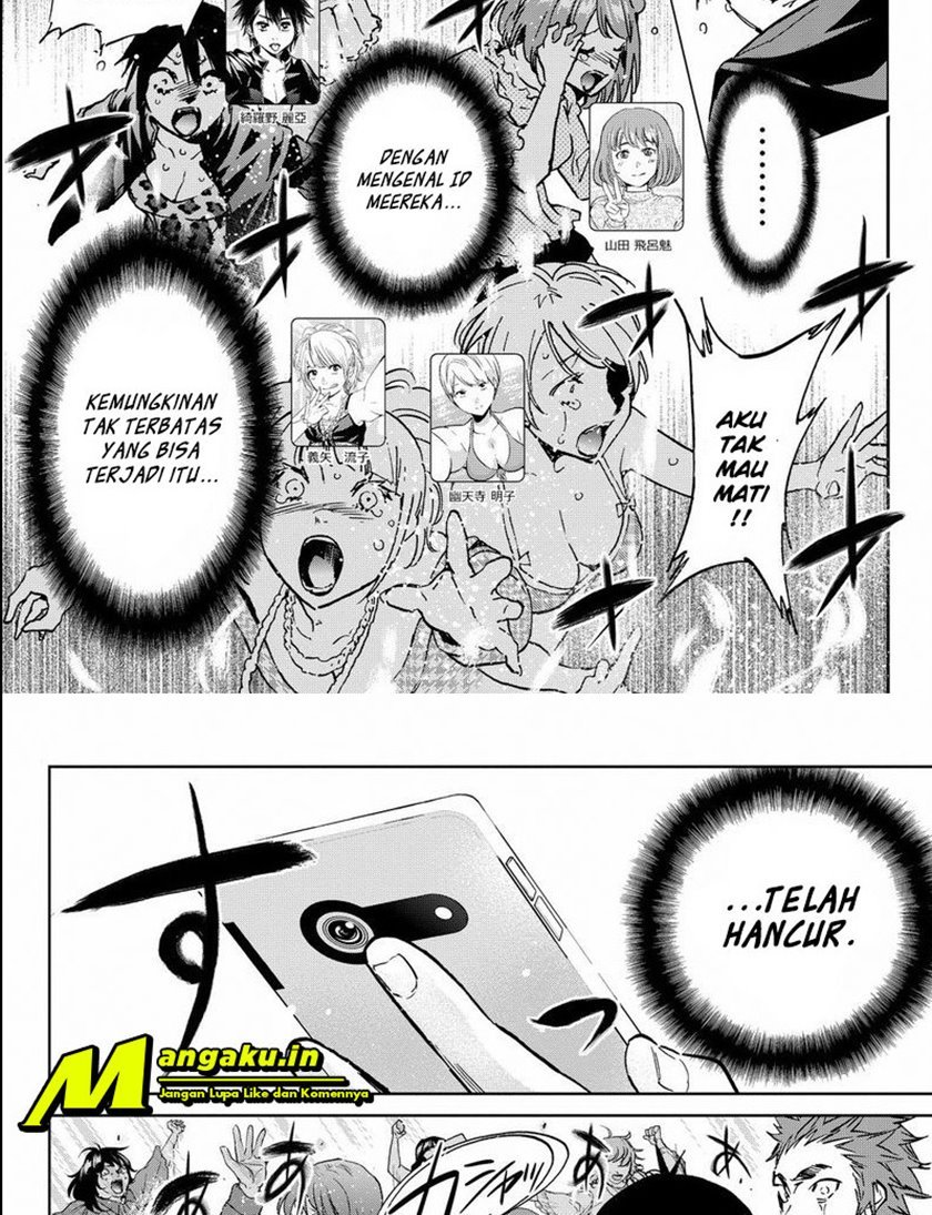 real-account - Chapter: 85