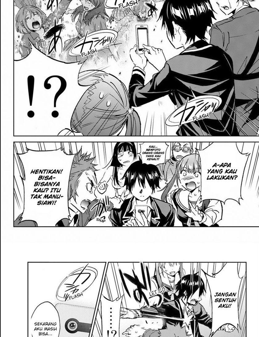 real-account - Chapter: 85