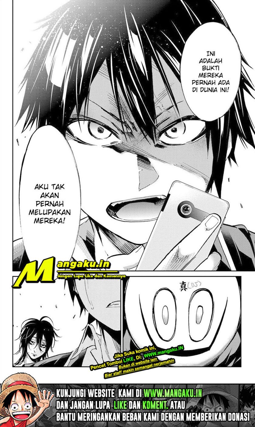real-account - Chapter: 85