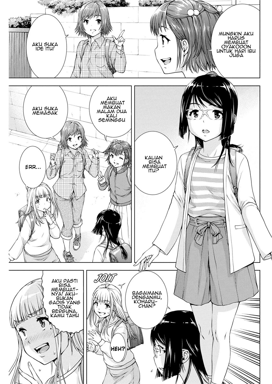 ore-wa-lolicon-ja-nai - Chapter: 19