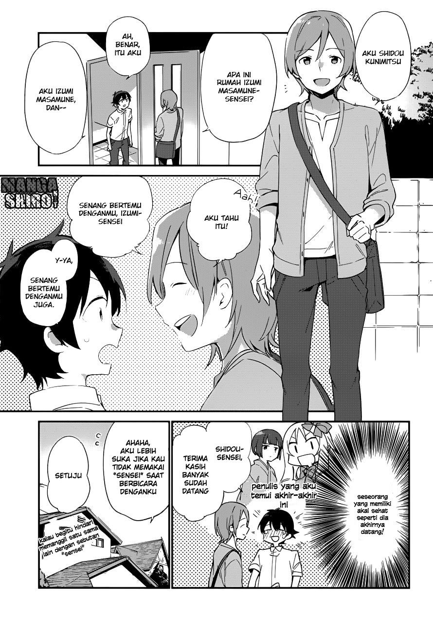 eromanga-sensei - Chapter: 27