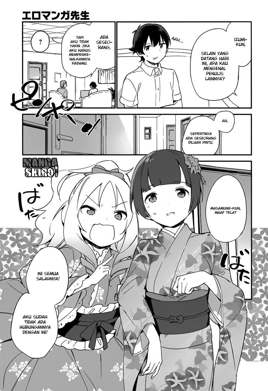 eromanga-sensei - Chapter: 27