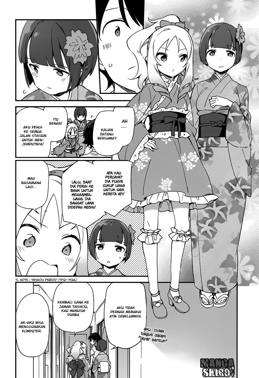 eromanga-sensei - Chapter: 27