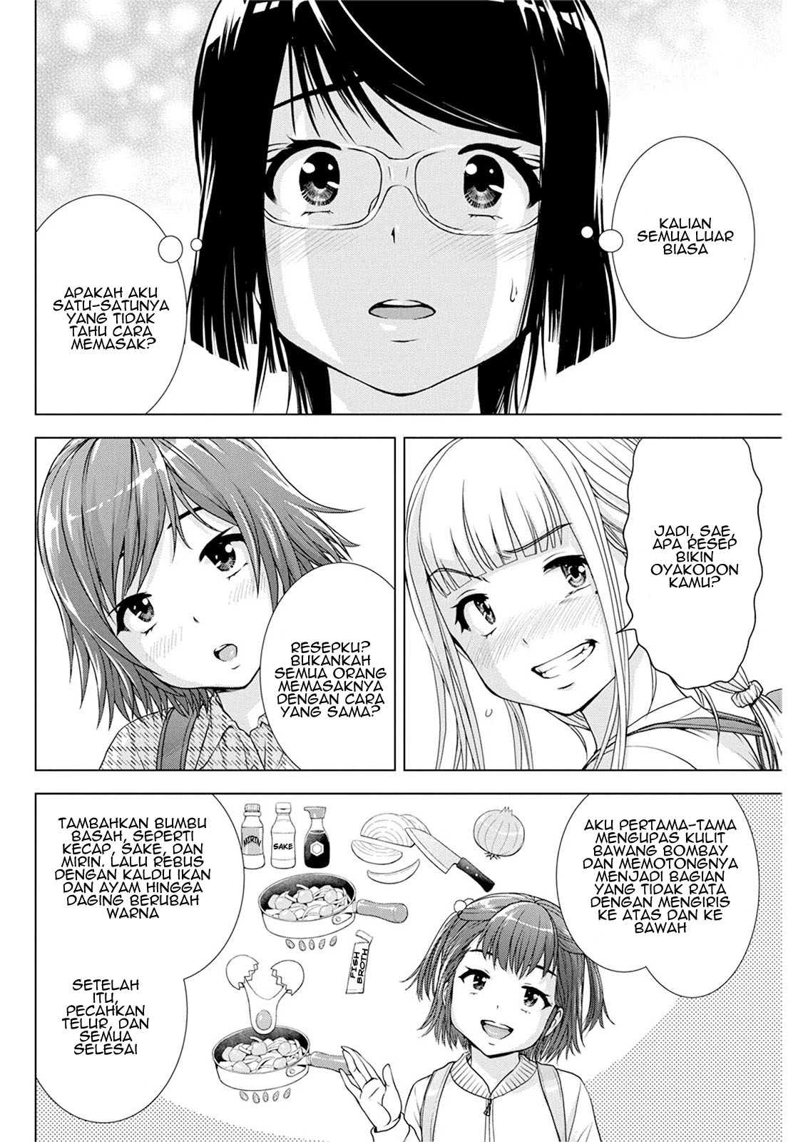 ore-wa-lolicon-ja-nai - Chapter: 19