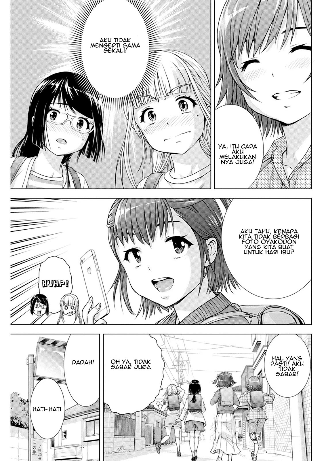 ore-wa-lolicon-ja-nai - Chapter: 19