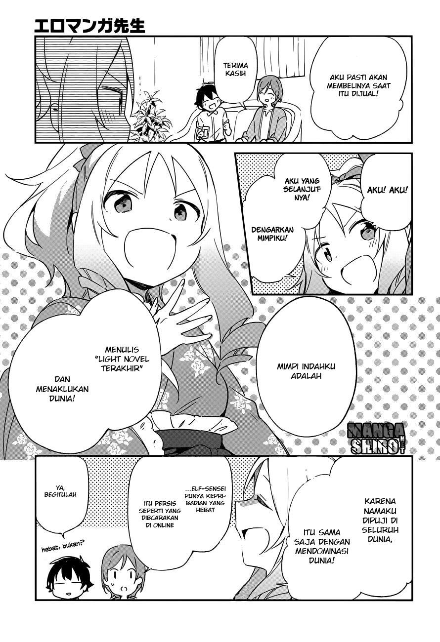 eromanga-sensei - Chapter: 27