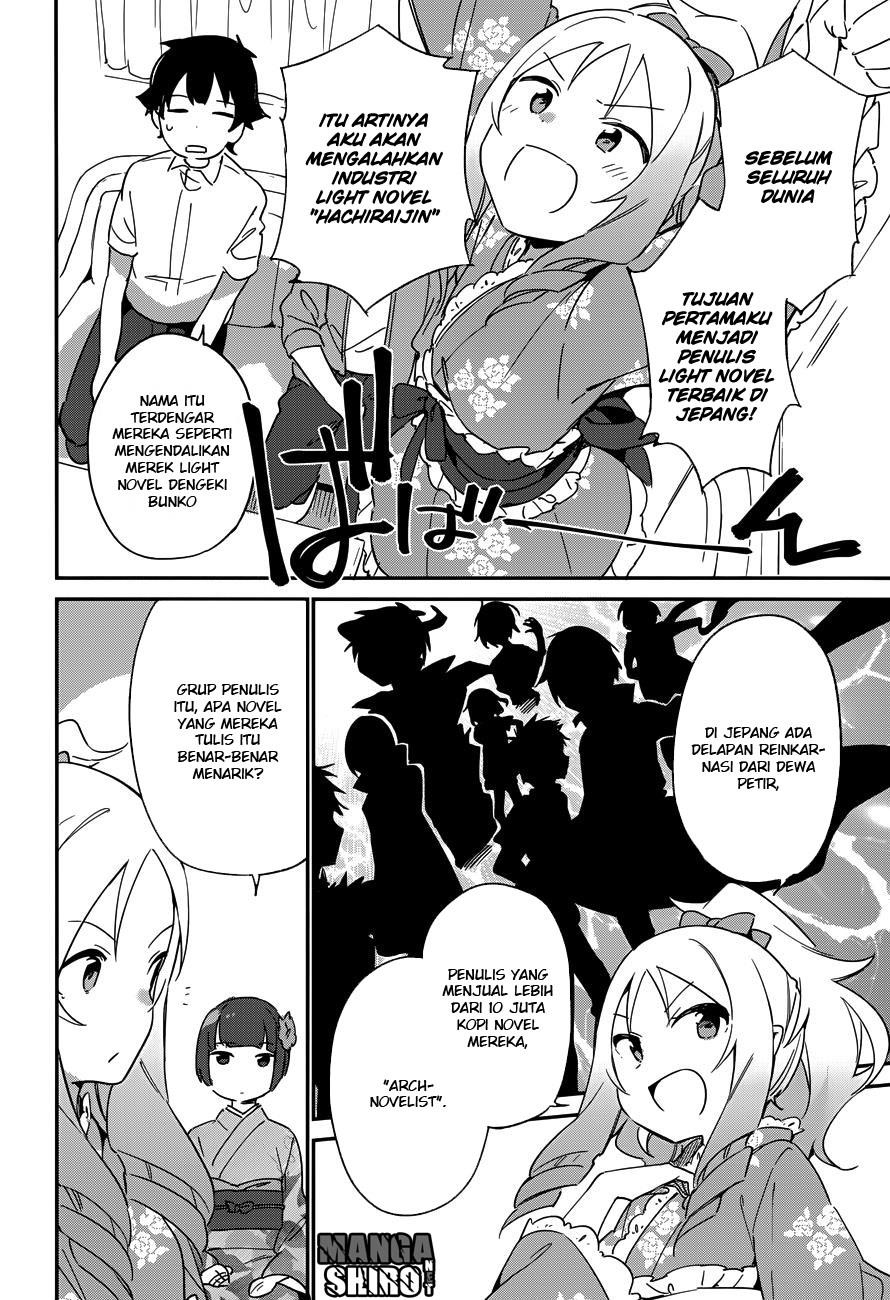 eromanga-sensei - Chapter: 27