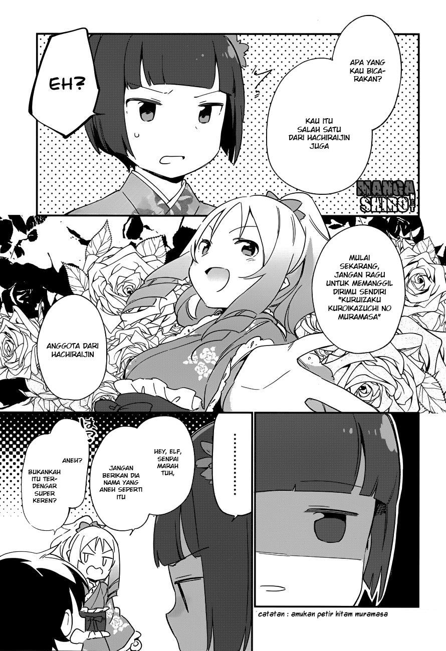 eromanga-sensei - Chapter: 27