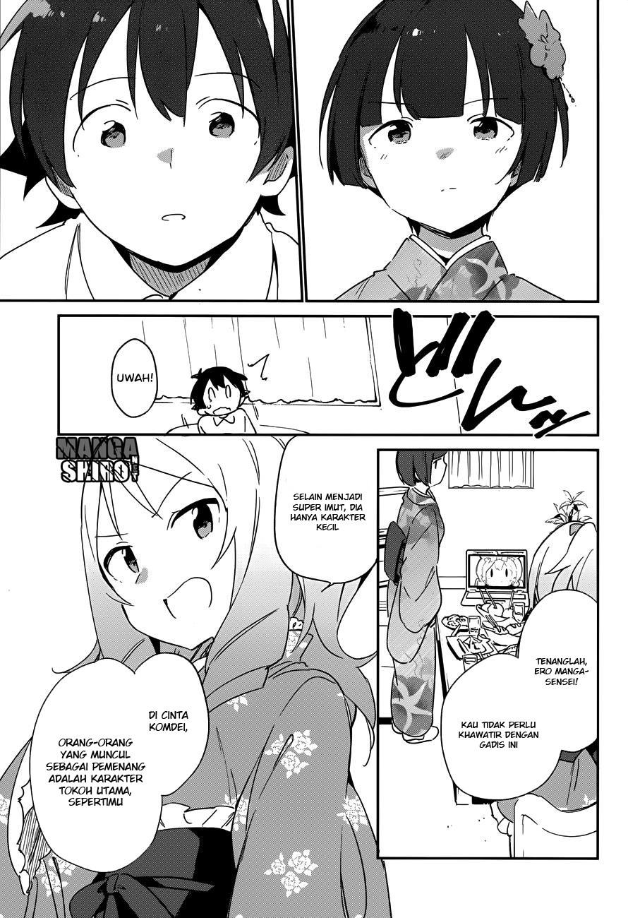 eromanga-sensei - Chapter: 27