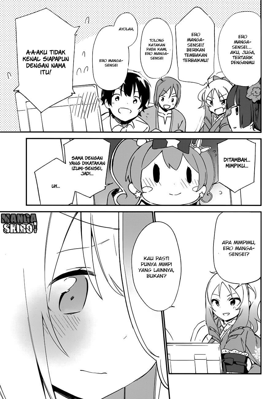 eromanga-sensei - Chapter: 27