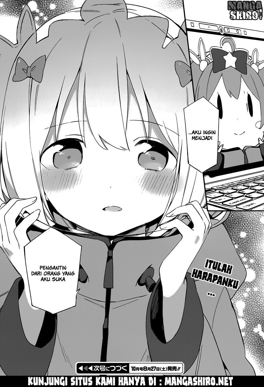 eromanga-sensei - Chapter: 27