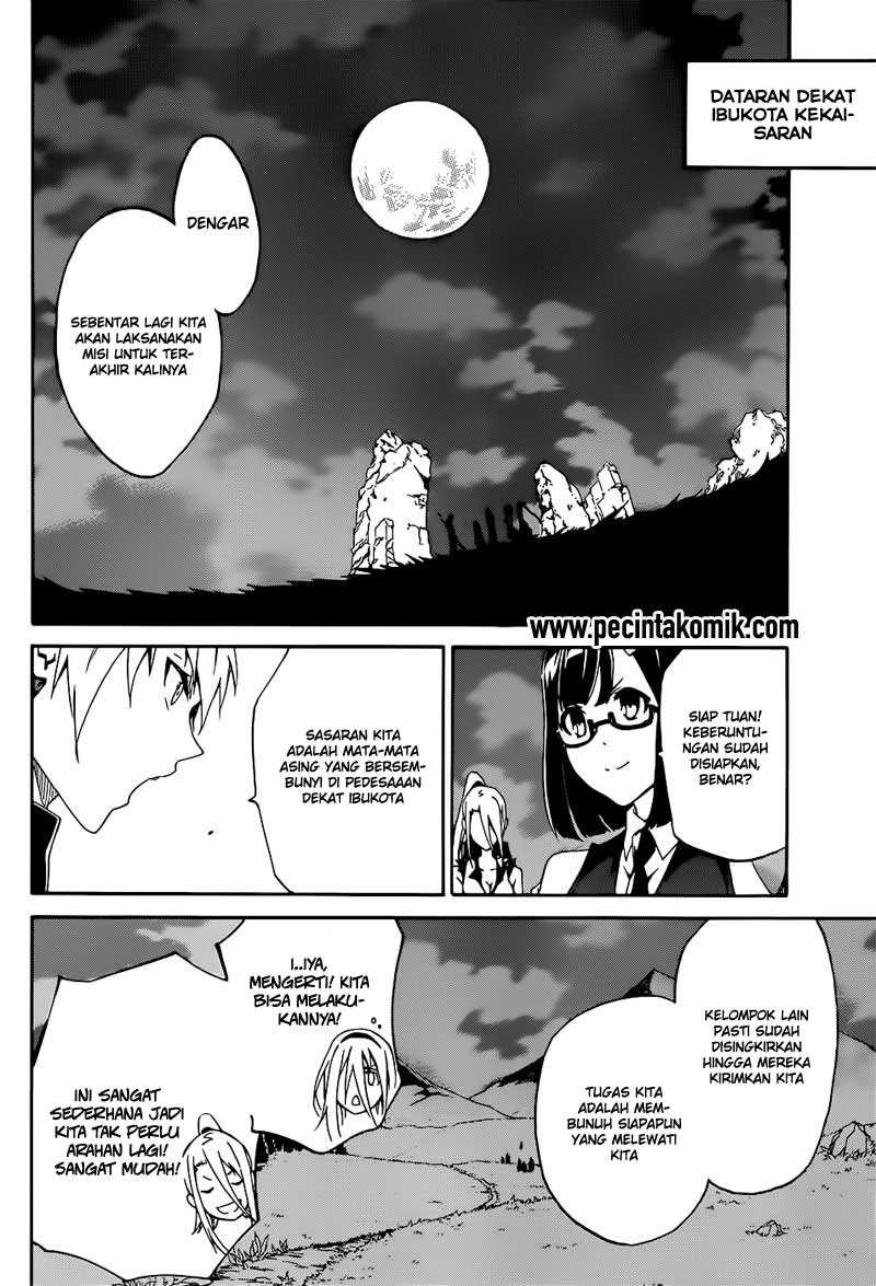 akame-ga-kill-zero - Chapter: 5