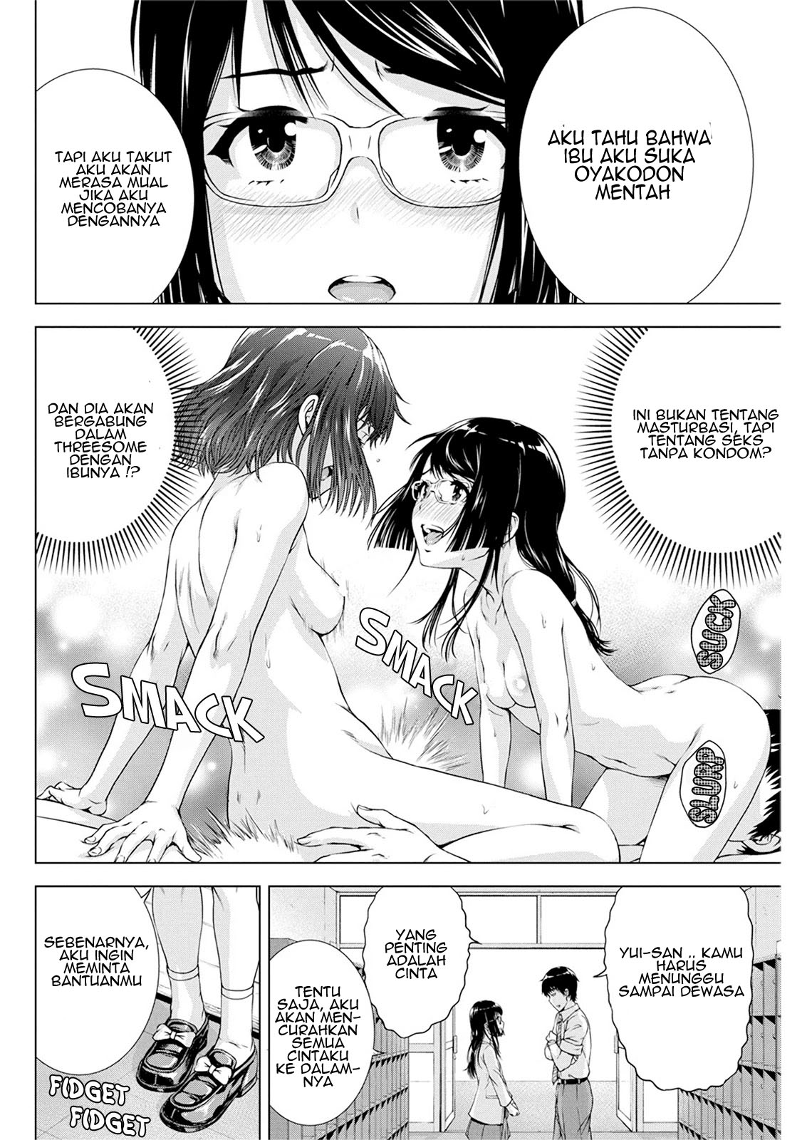 ore-wa-lolicon-ja-nai - Chapter: 19