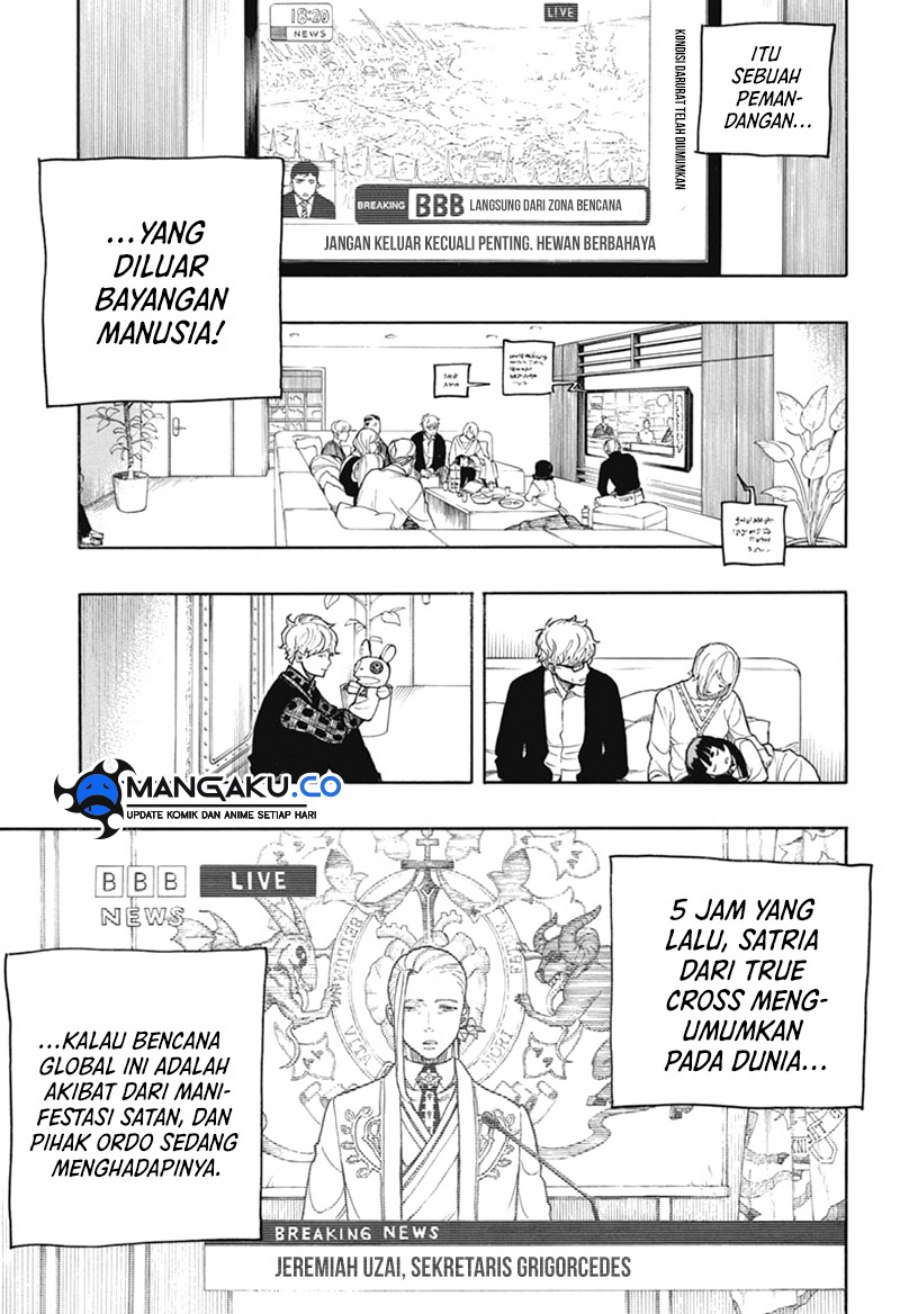 ao-no-exorcist - Chapter: 152