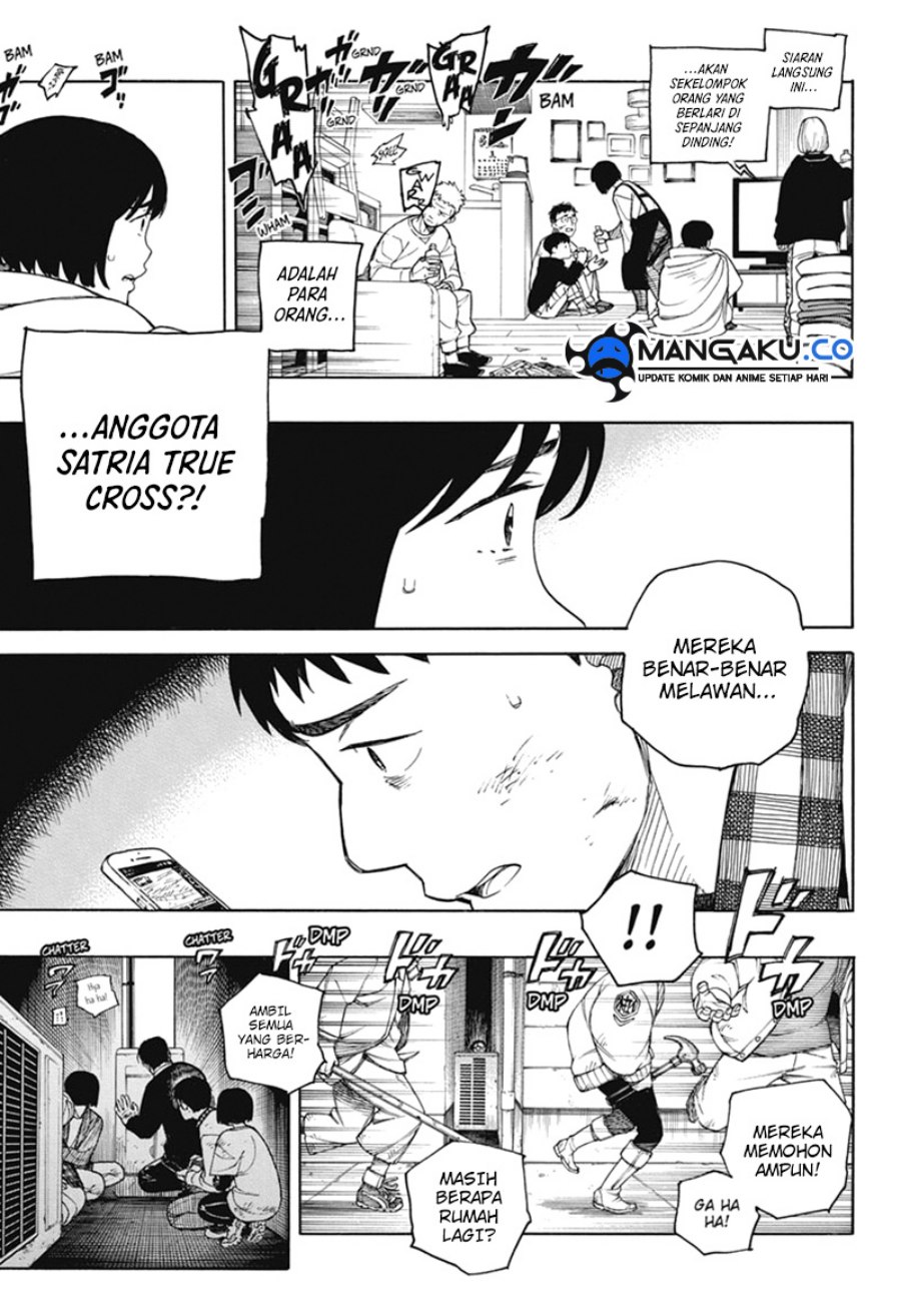 ao-no-exorcist - Chapter: 152