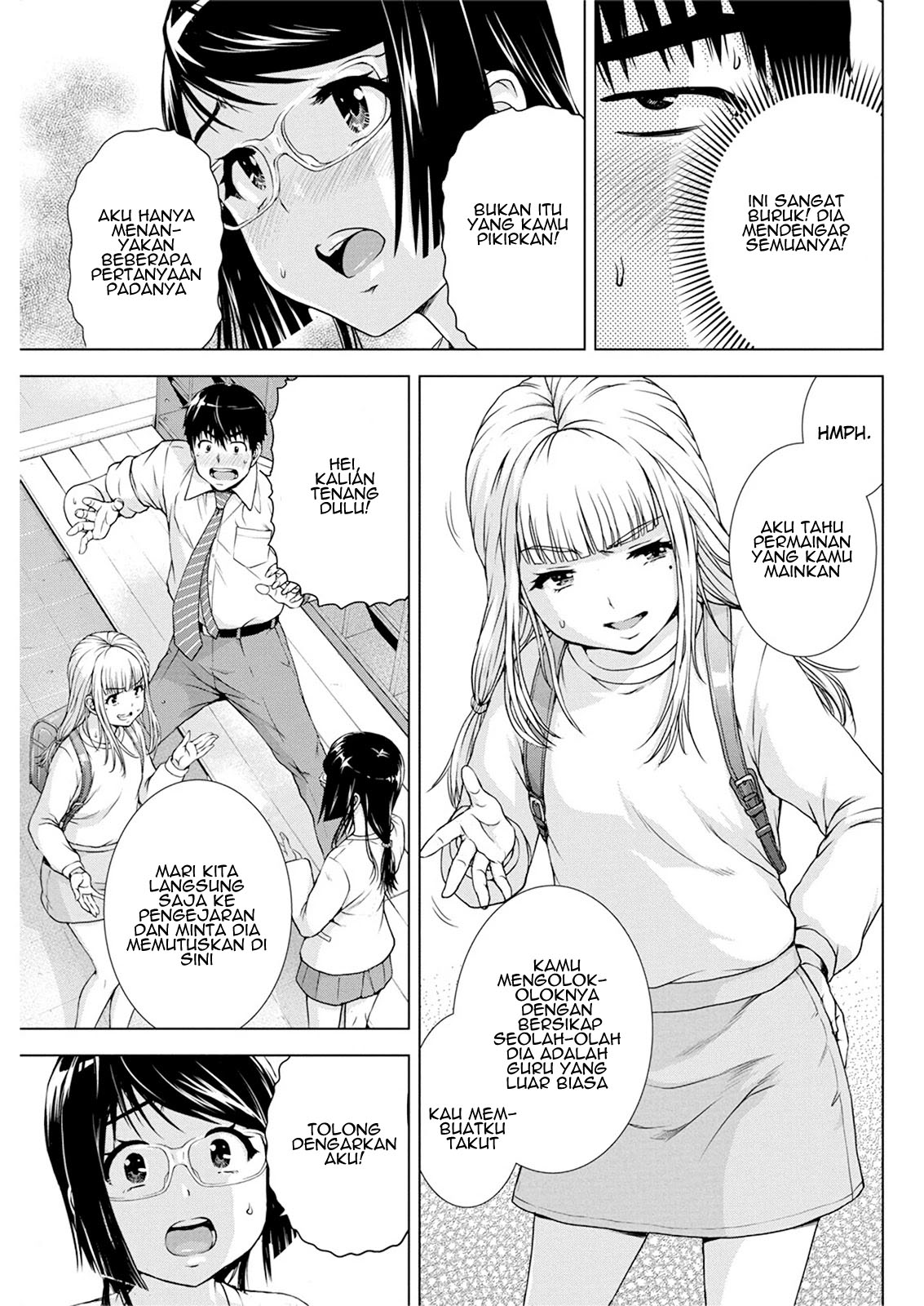 ore-wa-lolicon-ja-nai - Chapter: 19