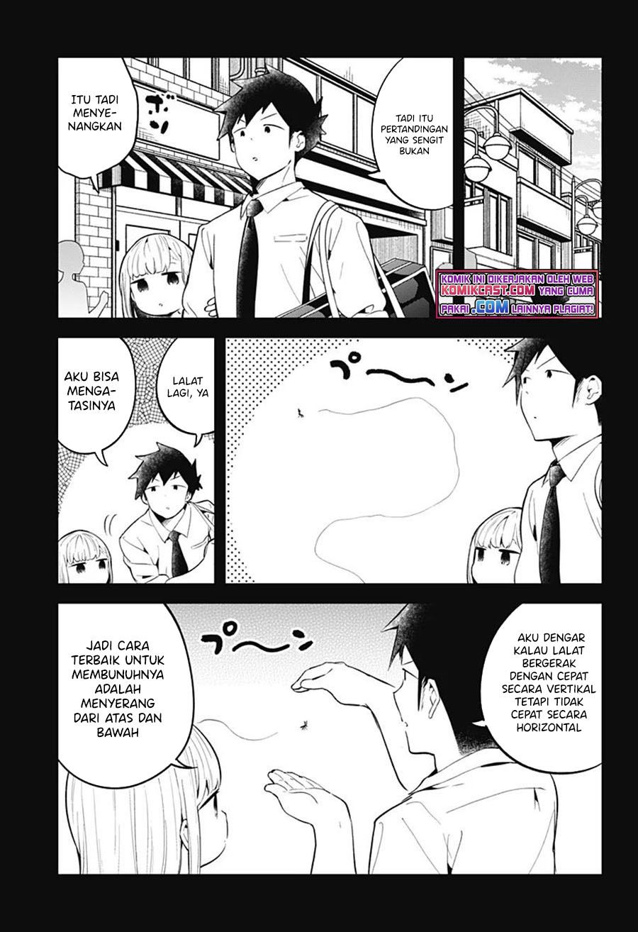 aharen-san-wa-hakarenai - Chapter: 105