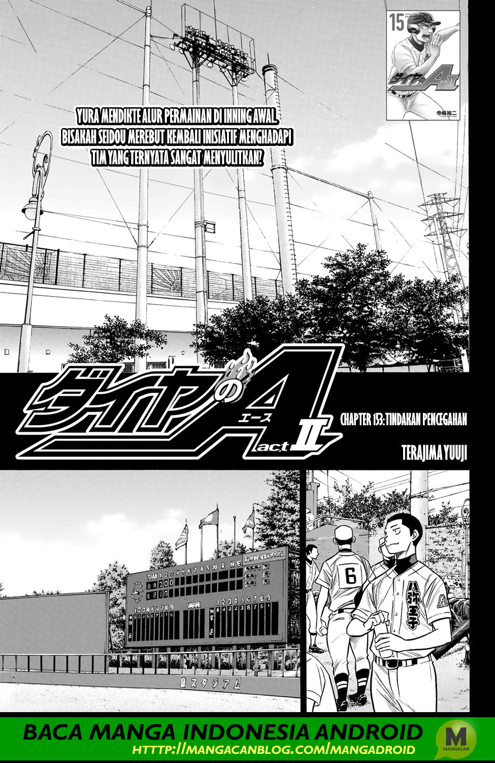 diamond-no-ace-act-2 - Chapter: 153