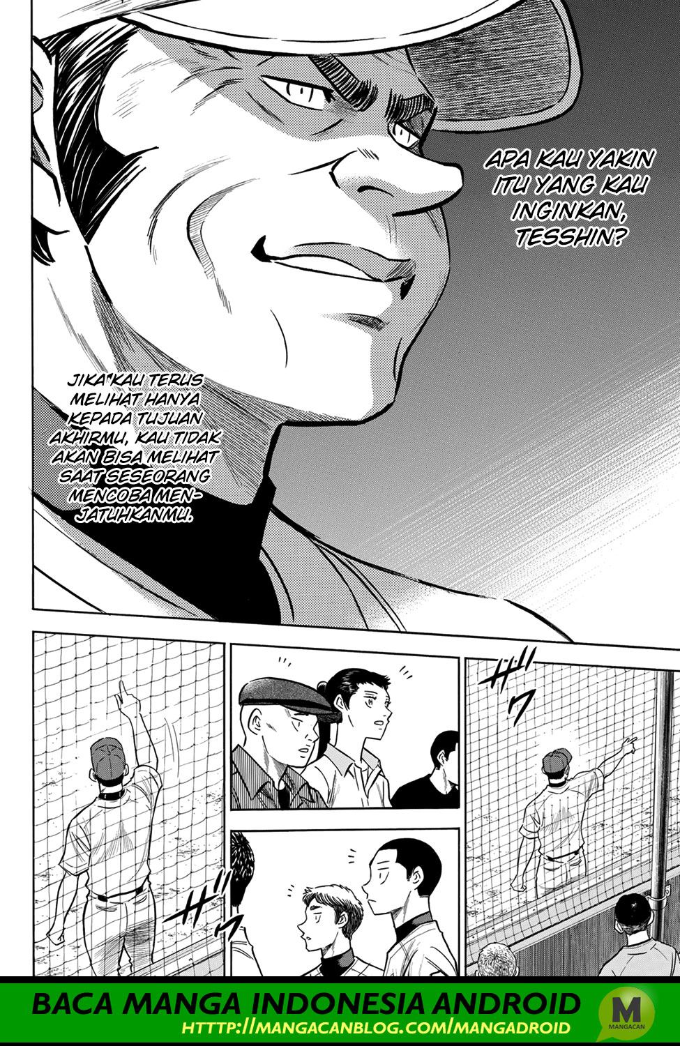 diamond-no-ace-act-2 - Chapter: 153