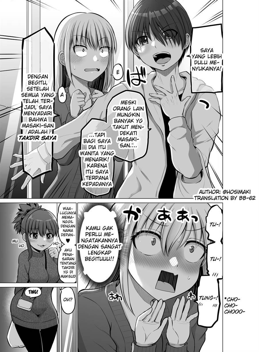 kore-kara-dandan-shiawase-ni-natte-iku-kowai-onna-joushi - Chapter: 92