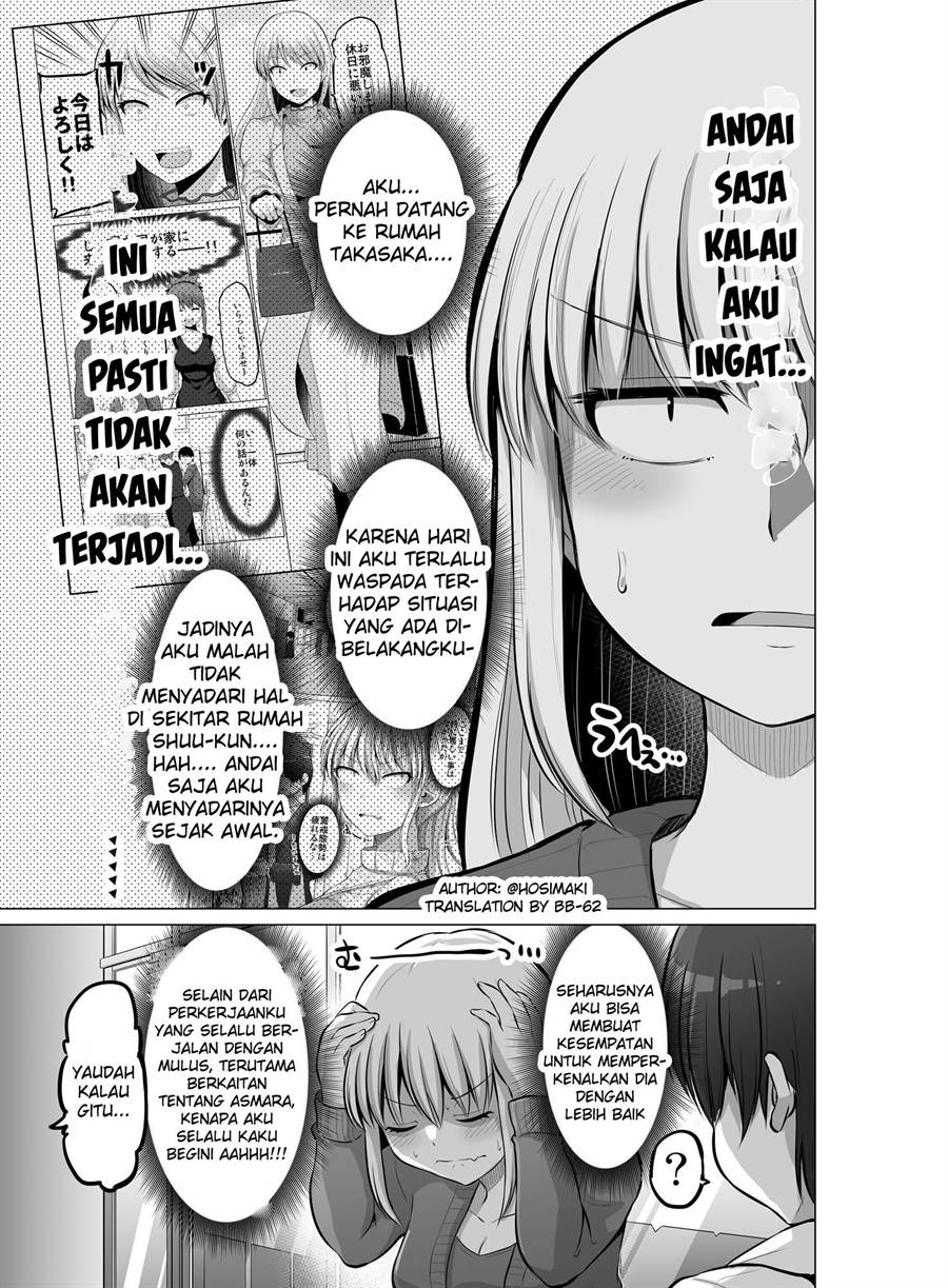 kore-kara-dandan-shiawase-ni-natte-iku-kowai-onna-joushi - Chapter: 92