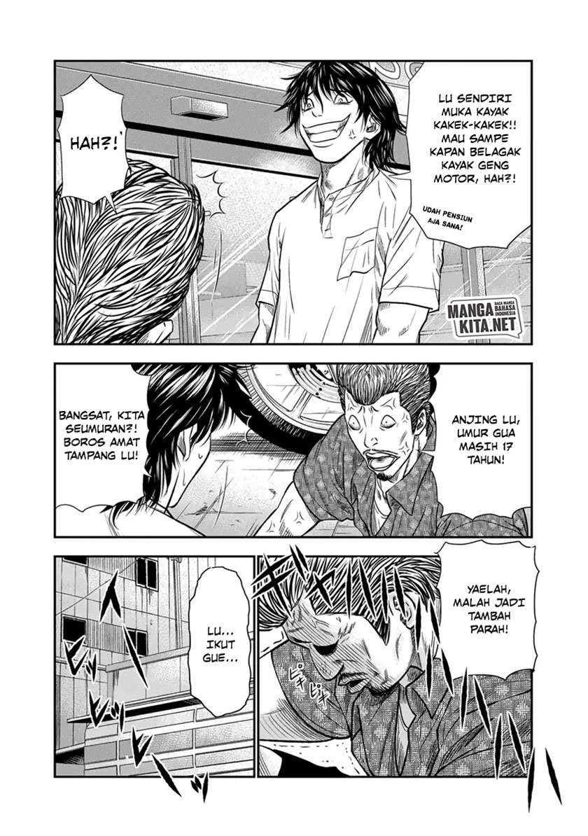 out-mizuta-makoto - Chapter: 1