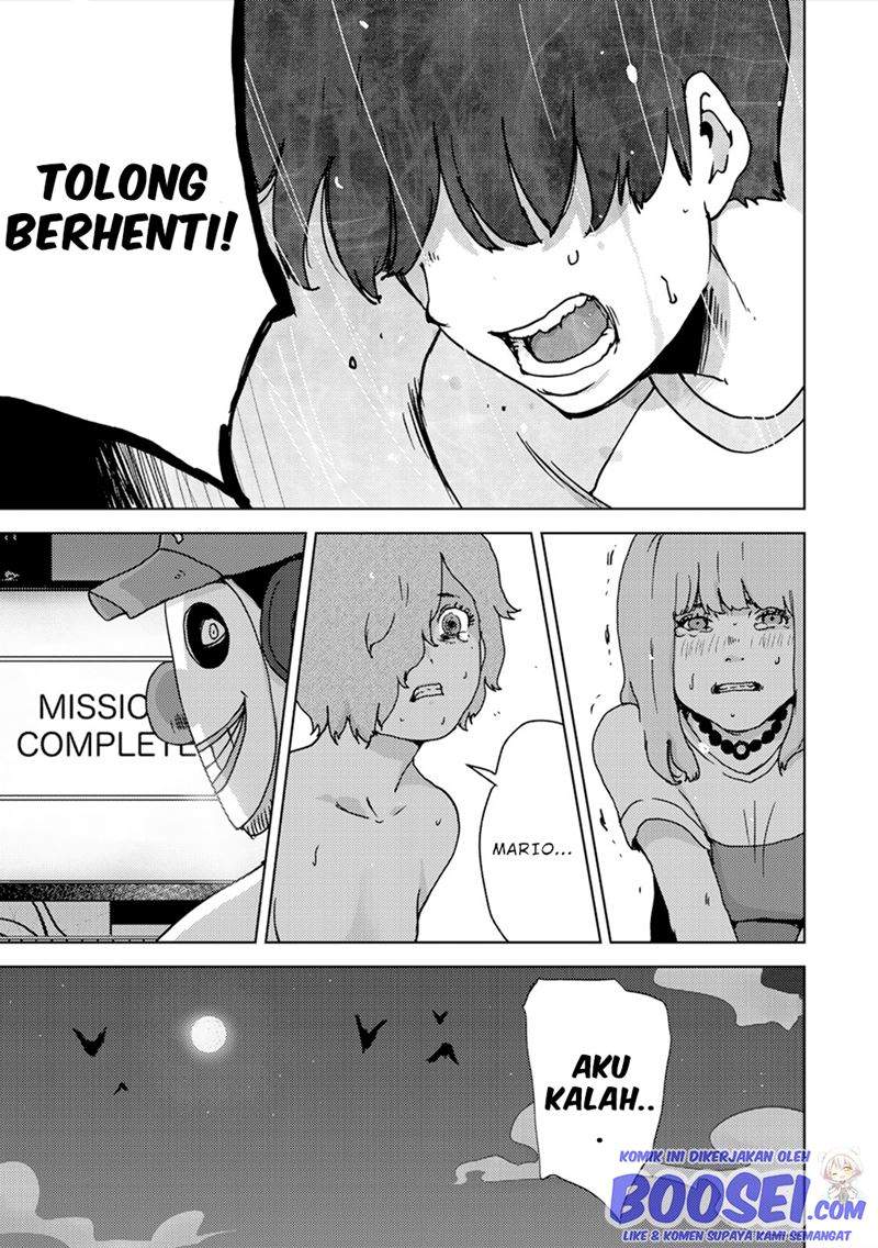 narikawari - Chapter: 57