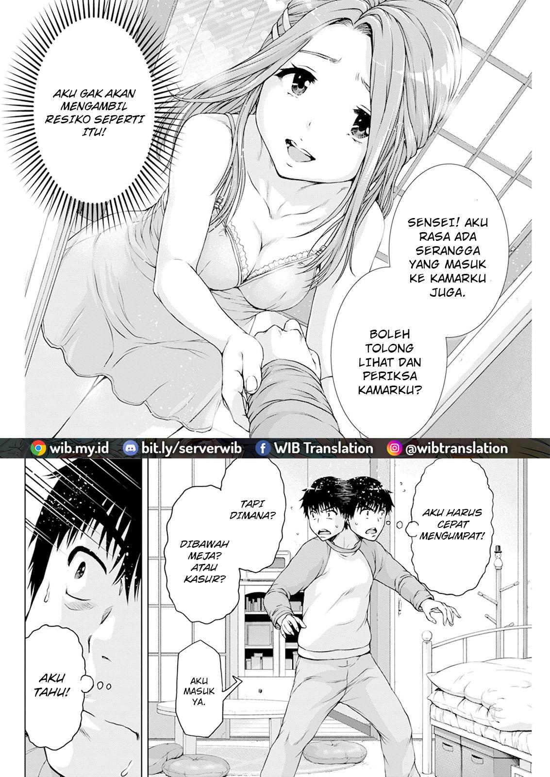 ore-wa-lolicon-ja-nai - Chapter: 20