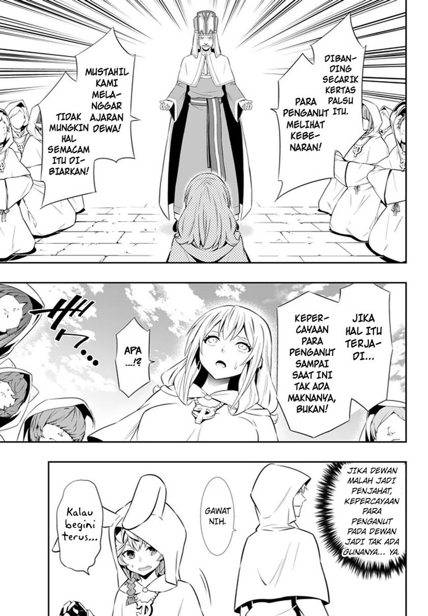 isekai-maou-to-shoukan-shoujo-no-dorei-majutsu - Chapter: 67.1