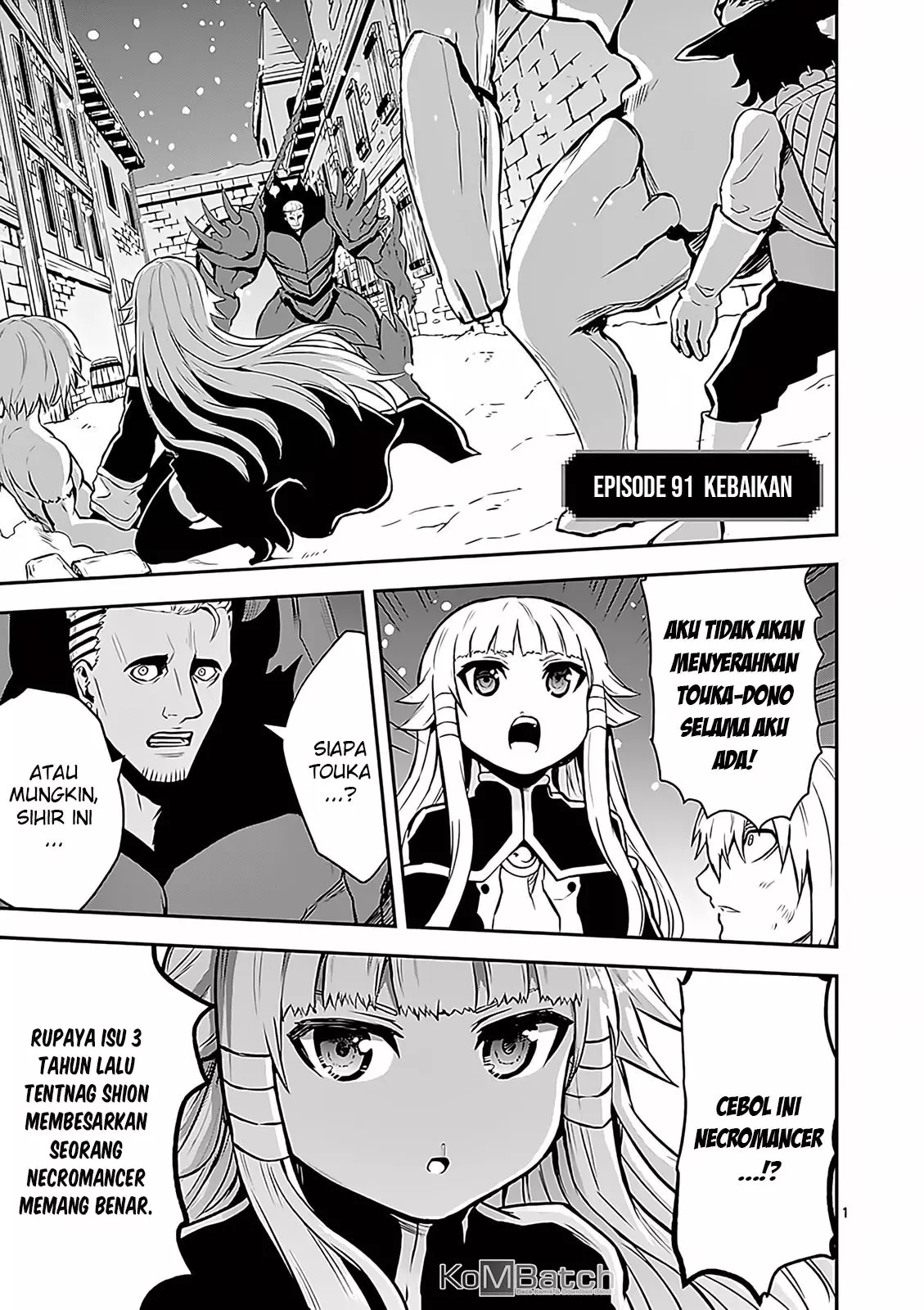 yuusha-ga-shinda - Chapter: 91