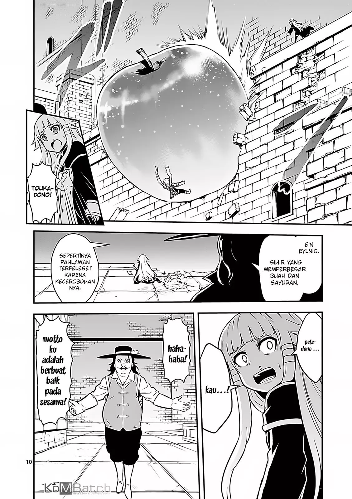 yuusha-ga-shinda - Chapter: 91