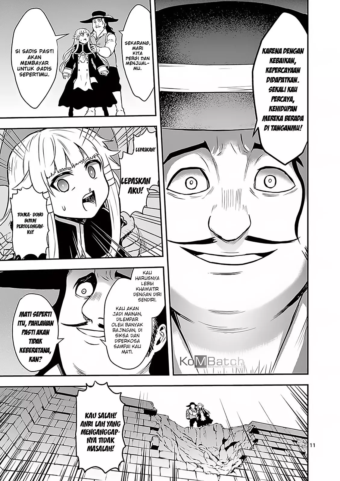 yuusha-ga-shinda - Chapter: 91