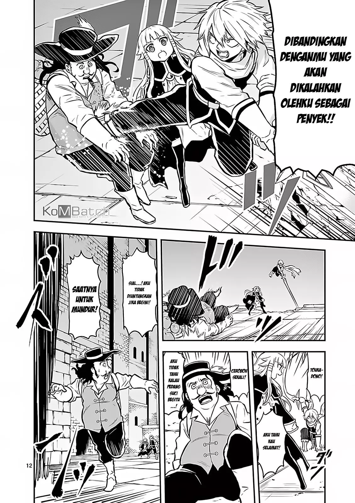 yuusha-ga-shinda - Chapter: 91