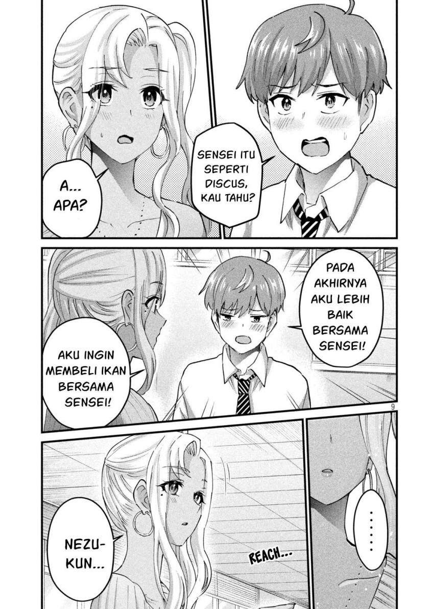 gal-sen - Chapter: 31