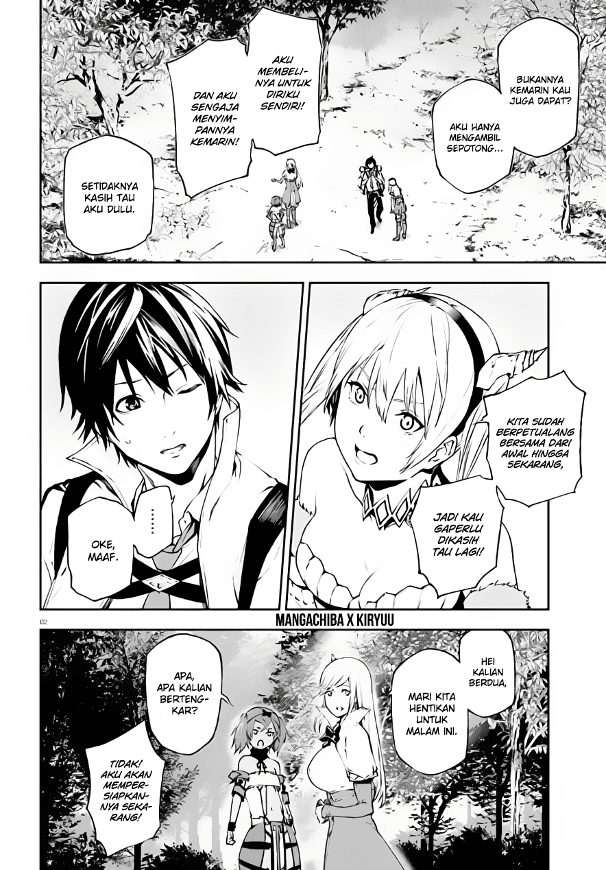 sekai-no-owari-no-sekairoku - Chapter: 27.5