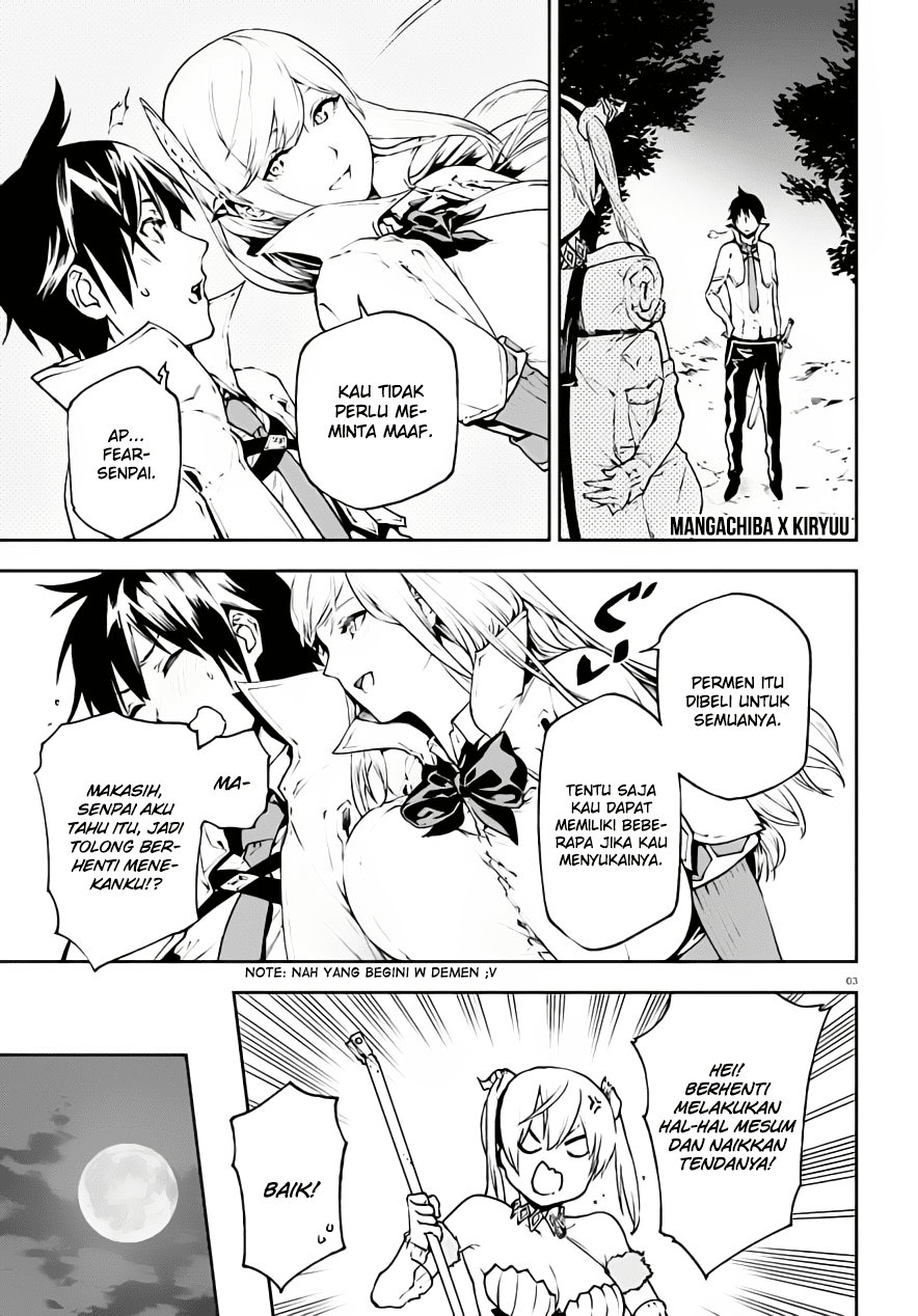 sekai-no-owari-no-sekairoku - Chapter: 27.5