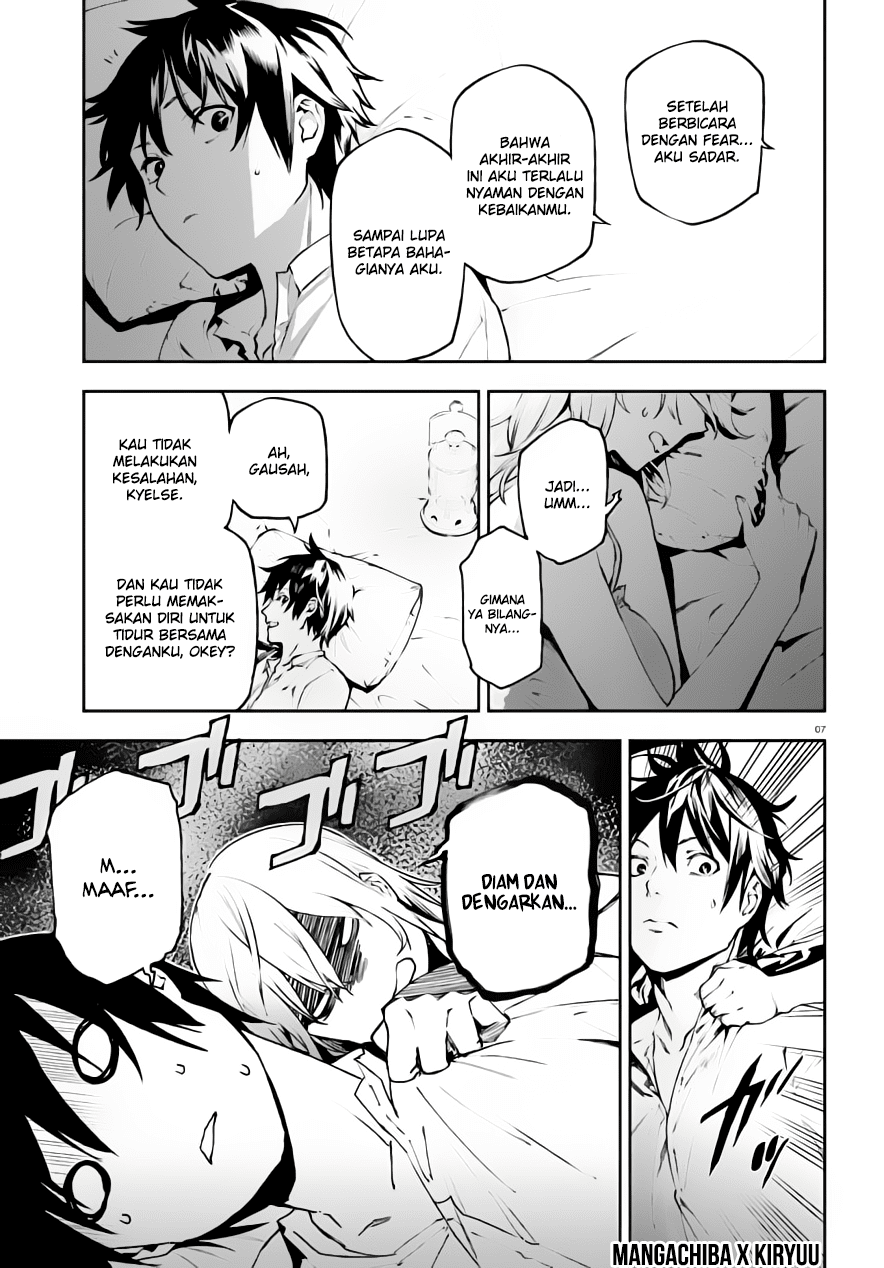 sekai-no-owari-no-sekairoku - Chapter: 27.5