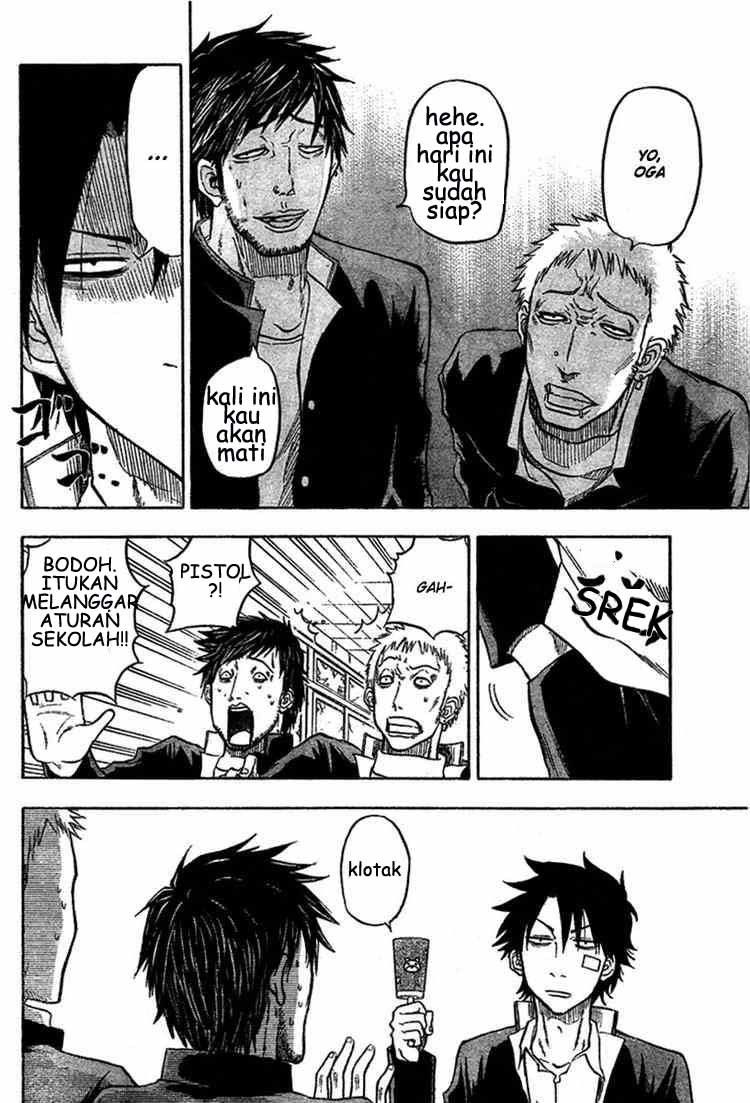 beelzebub - Chapter: 2