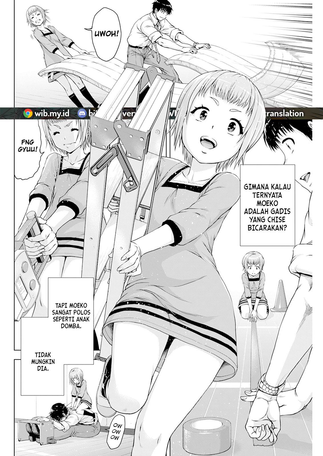 ore-wa-lolicon-ja-nai - Chapter: 21