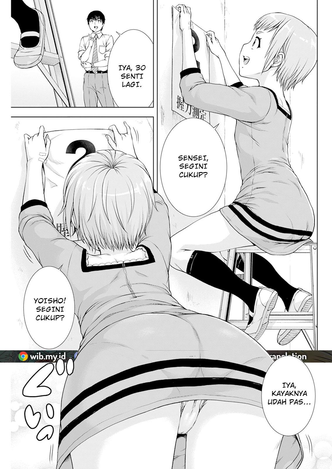 ore-wa-lolicon-ja-nai - Chapter: 21