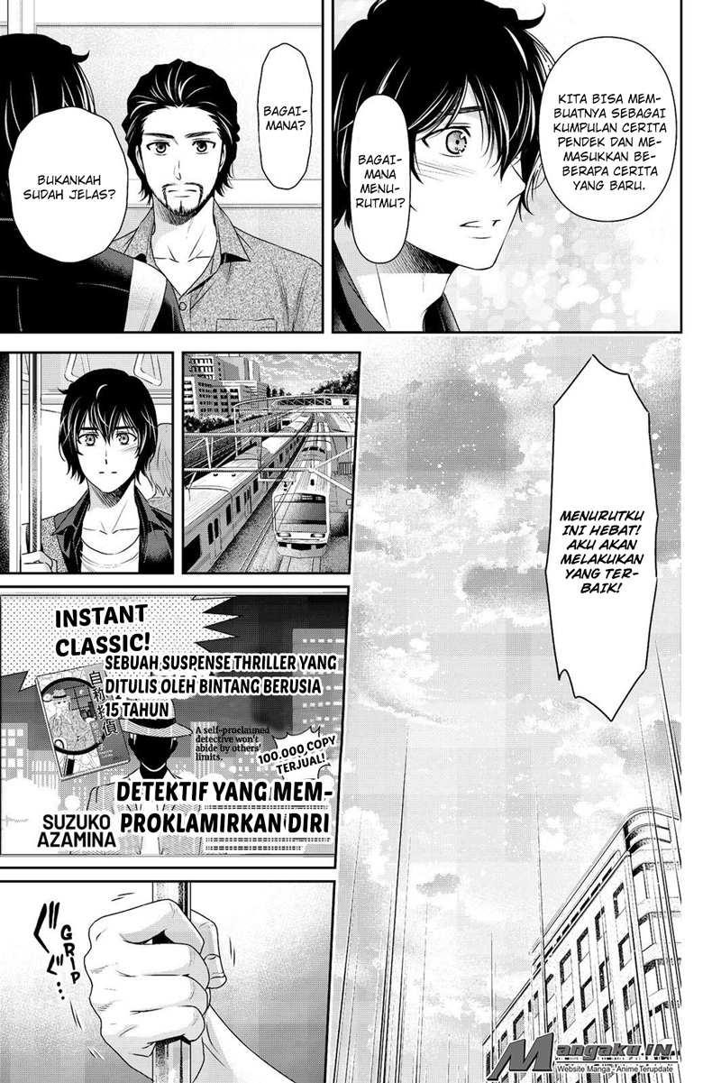 domestic-na-kanojo - Chapter: 176