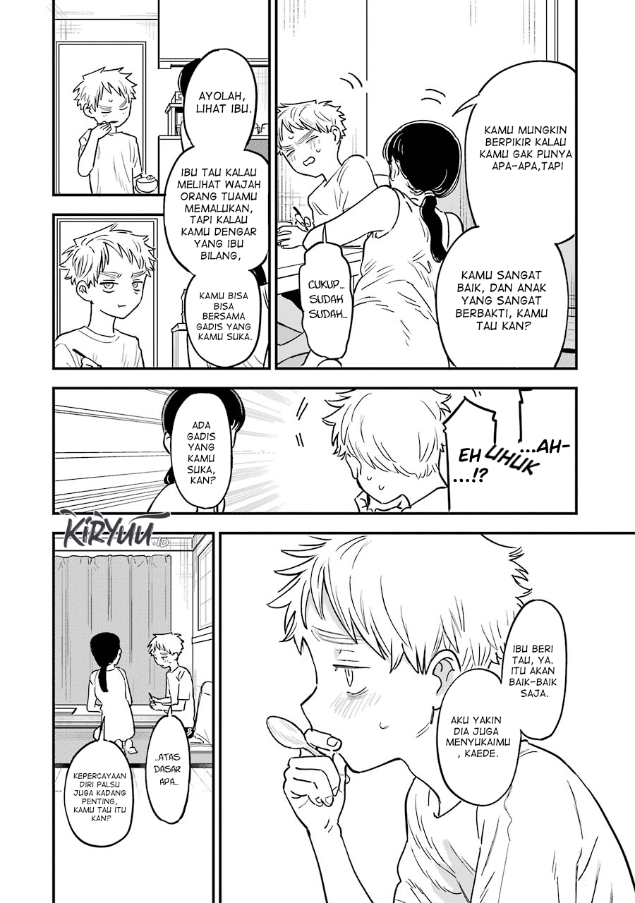 sukinako-ga-megane-wo-wasureta - Chapter: 69